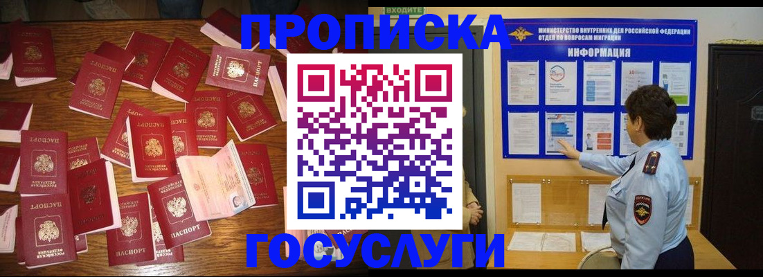 форма 3 в Кувшиново